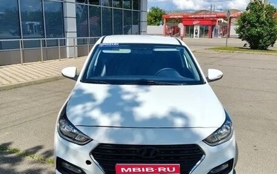 Hyundai Solaris II рестайлинг, 2018 год, 740 000 рублей, 1 фотография