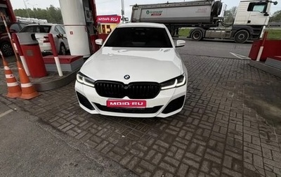 BMW 5 серия, 2021 год, 5 255 000 рублей, 1 фотография