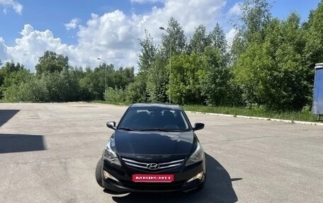 Hyundai Solaris II рестайлинг, 2014 год, 1 100 000 рублей, 1 фотография