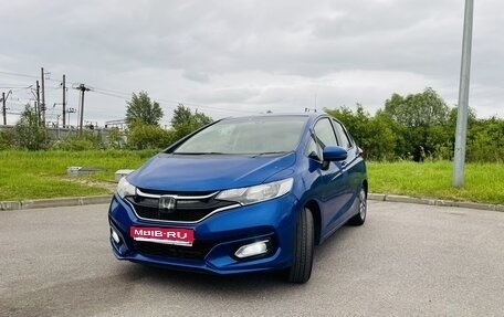 Honda Fit III, 2019 год, 1 300 000 рублей, 1 фотография