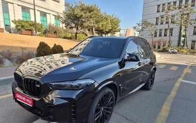 BMW X5, 2025 год, 12 614 500 рублей, 1 фотография
