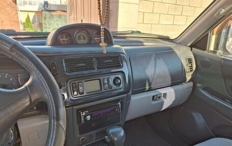 Mitsubishi Pajero Sport II рестайлинг, 2007 год, 1 200 000 рублей, 4 фотография