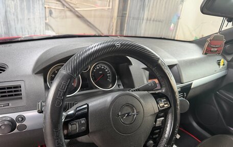 Opel Astra G, 2008 год, 490 000 рублей, 5 фотография