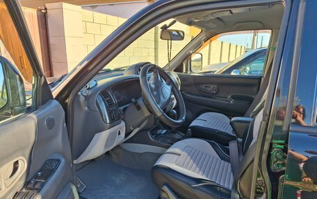Mitsubishi Pajero Sport II рестайлинг, 2007 год, 1 200 000 рублей, 5 фотография