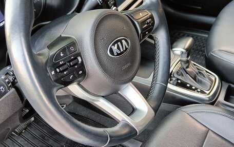 KIA Rio IV, 2017 год, 1 950 000 рублей, 11 фотография
