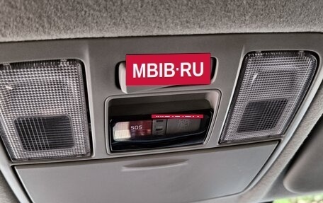 KIA Rio IV, 2017 год, 1 950 000 рублей, 22 фотография