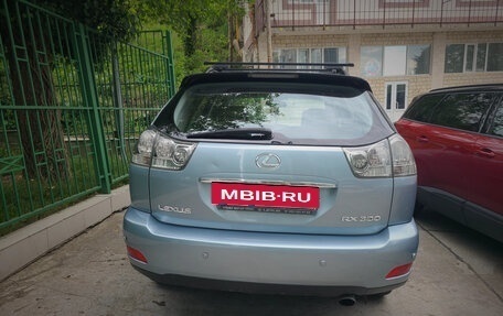 Lexus RX II рестайлинг, 2005 год, 1 350 000 рублей, 4 фотография