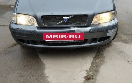 Volvo S40 II, 2004 год, 255 000 рублей, 2 фотография