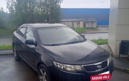 KIA Cerato III, 2013 год, 650 000 рублей, 2 фотография