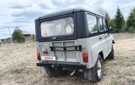 ЛуАЗ 3151, 1996 год, 250 000 рублей, 3 фотография