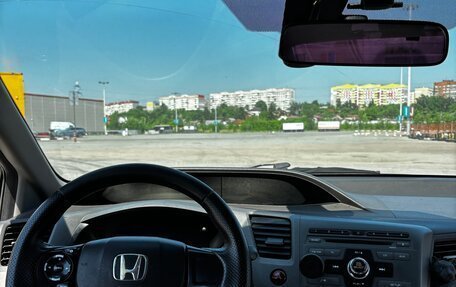 Honda Civic IX, 2012 год, 1 200 000 рублей, 11 фотография