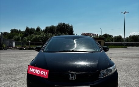 Honda Civic IX, 2012 год, 1 200 000 рублей, 6 фотография