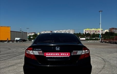 Honda Civic IX, 2012 год, 1 200 000 рублей, 3 фотография