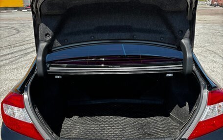 Honda Civic IX, 2012 год, 1 200 000 рублей, 17 фотография