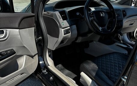 Honda Civic IX, 2012 год, 1 200 000 рублей, 10 фотография