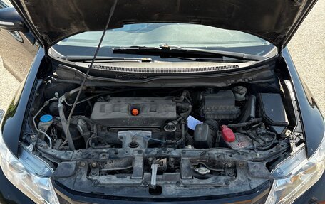 Honda Civic IX, 2012 год, 1 200 000 рублей, 20 фотография