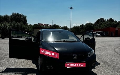 Honda Civic IX, 2012 год, 1 200 000 рублей, 7 фотография