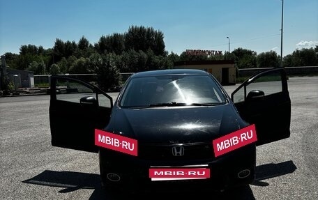 Honda Civic IX, 2012 год, 1 200 000 рублей, 8 фотография