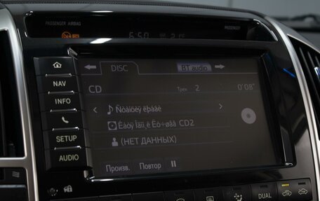 Toyota Land Cruiser 200, 2013 год, 3 900 000 рублей, 16 фотография