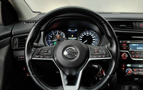 Nissan Qashqai, 2019 год, 1 540 000 рублей, 11 фотография