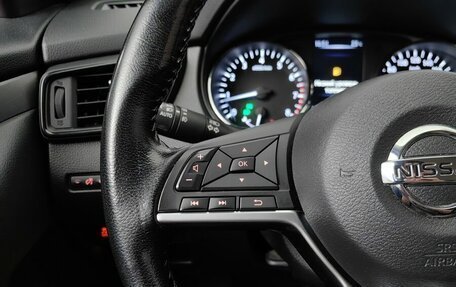 Nissan Qashqai, 2019 год, 1 540 000 рублей, 18 фотография