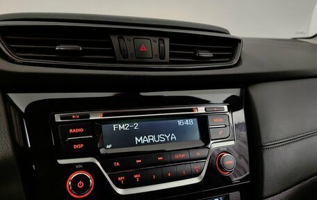 Nissan Qashqai, 2019 год, 1 540 000 рублей, 14 фотография