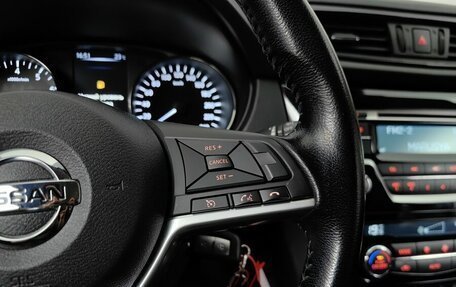 Nissan Qashqai, 2019 год, 1 540 000 рублей, 19 фотография