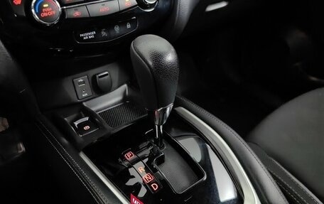 Nissan Qashqai, 2019 год, 1 540 000 рублей, 16 фотография