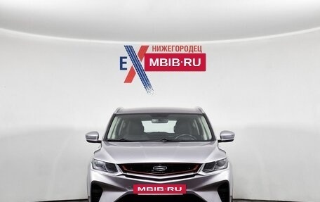 Geely Coolray I, 2022 год, 1 146 000 рублей, 2 фотография