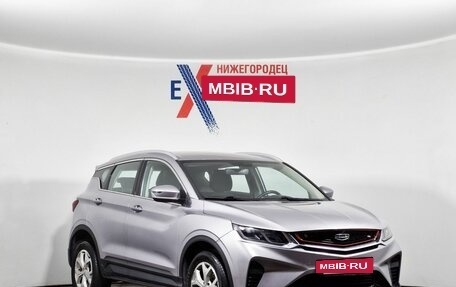 Geely Coolray I, 2022 год, 1 146 000 рублей, 3 фотография