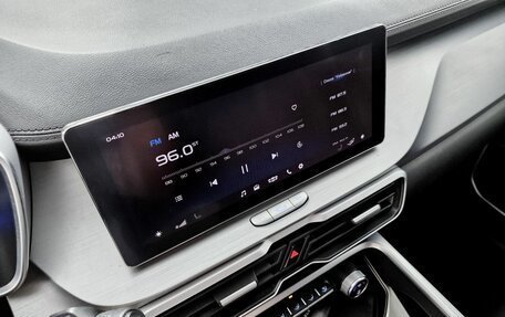 Geely Coolray I, 2022 год, 1 146 000 рублей, 14 фотография