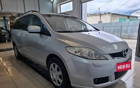 Mazda 5 I рестайлинг, 2007 год, 469 000 рублей, 2 фотография