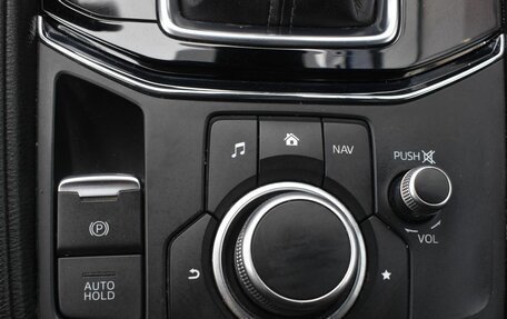 Mazda CX-5 II, 2020 год, 2 965 000 рублей, 16 фотография