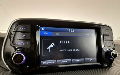 Hyundai Tucson III, 2018 год, 2 030 000 рублей, 12 фотография