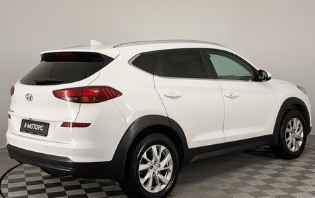 Hyundai Tucson III, 2018 год, 2 030 000 рублей, 5 фотография