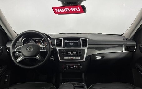 Mercedes-Benz GL-Класс, 2013 год, 2 500 000 рублей, 14 фотография
