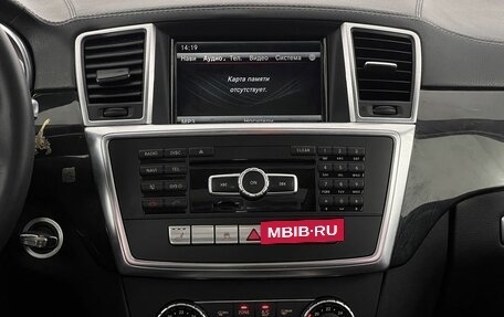 Mercedes-Benz GL-Класс, 2013 год, 2 500 000 рублей, 15 фотография