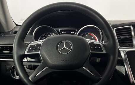 Mercedes-Benz GL-Класс, 2013 год, 2 500 000 рублей, 18 фотография