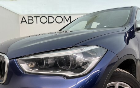 BMW X1, 2019 год, 2 595 000 рублей, 8 фотография