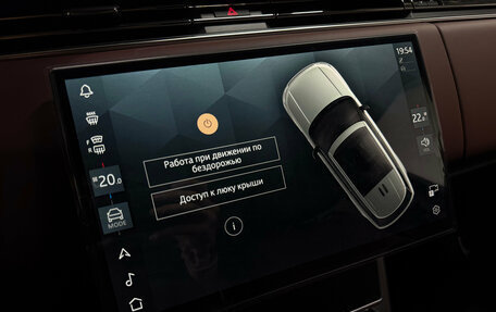 Land Rover Range Rover IV рестайлинг, 2026 год, 23 990 000 рублей, 18 фотография