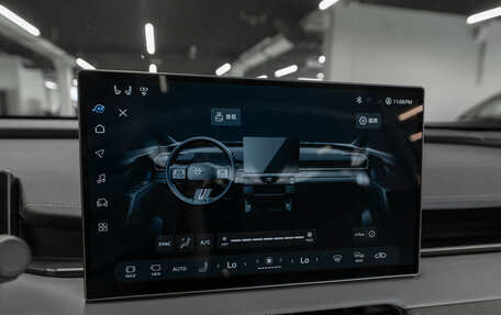 Toyota RAV4, 2026 год, 4 020 000 рублей, 16 фотография