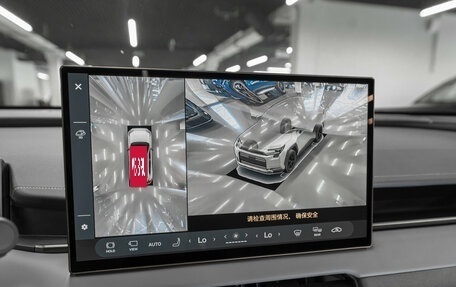 Toyota RAV4, 2026 год, 4 020 000 рублей, 18 фотография