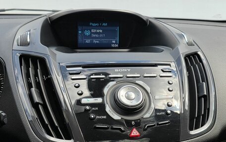 Ford Kuga III, 2015 год, 1 670 000 рублей, 13 фотография