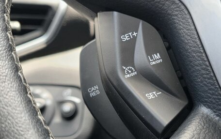 Ford Kuga III, 2015 год, 1 670 000 рублей, 18 фотография
