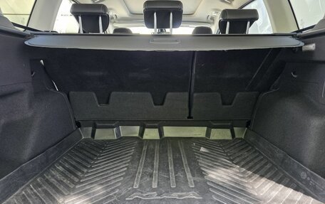 Ford Kuga III, 2015 год, 1 670 000 рублей, 21 фотография