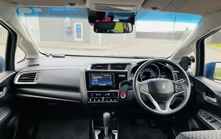 Honda Fit III, 2019 год, 1 300 000 рублей, 8 фотография