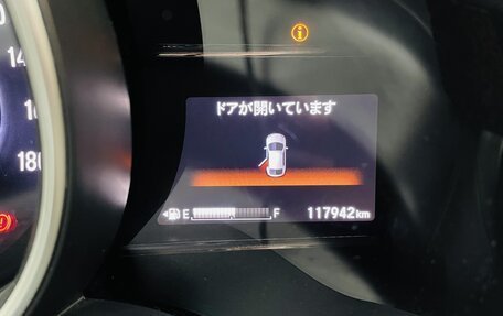 Honda Fit III, 2019 год, 1 300 000 рублей, 11 фотография