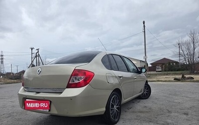 Renault Symbol, 2008 год, 390 000 рублей, 1 фотография