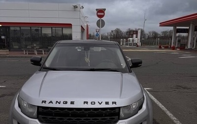 Land Rover Range Rover Evoque I, 2012 год, 1 450 000 рублей, 1 фотография