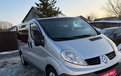 Renault Trafic, 2008 год, 1 450 000 рублей, 1 фотография